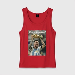 Майка женская хлопок Lionel Messi - world champion - Argentina, цвет: красный