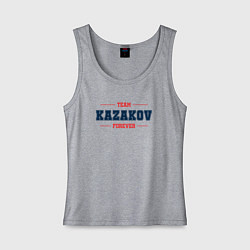 Майка женская хлопок Team Kazakov forever фамилия на латинице, цвет: меланж