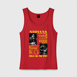Майка женская хлопок Nirvana SLTS, цвет: красный
