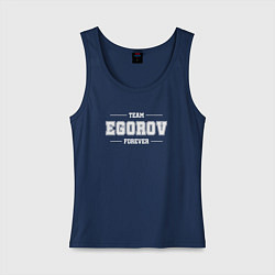 Майка женская хлопок Team Egorov forever - фамилия на латинице, цвет: тёмно-синий