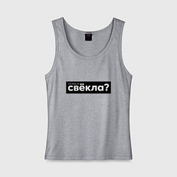 Майка женская хлопок Свёкла, цвет: меланж