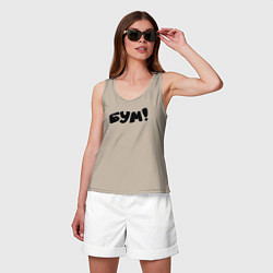 Майка женская хлопок Бум, цвет: миндальный — фото 2