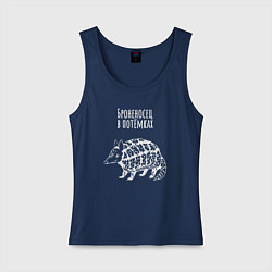 Майка женская хлопок Броненосец в потёмках пародия, цвет: тёмно-синий