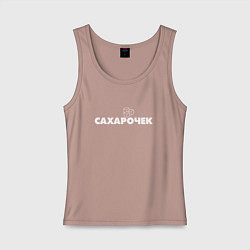 Женская майка Сахарочек