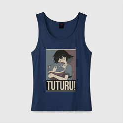 Майка женская хлопок Врата Штейна Маюри Сина, цвет: тёмно-синий