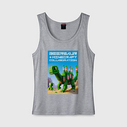 Женская майка Beersaur and Minecraft - collaboration ai art