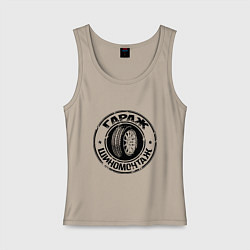 Женская майка Гараж - шиномонтаж