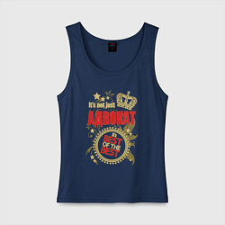 Майка женская хлопок Адвокат лучший из лучших, цвет: тёмно-синий