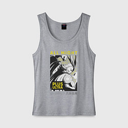 Майка женская хлопок Моя геройская академия All Might plus ultra, цвет: меланж