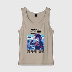 Майка женская хлопок Marin Kitagawa - air forces, цвет: миндальный