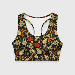 Женский спортивный топ Хохлома золотые лебеди