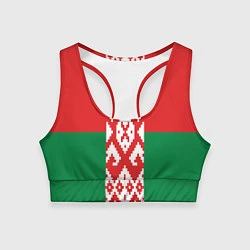 Топик спортивный женский Белоруссия, цвет: 3D-принт