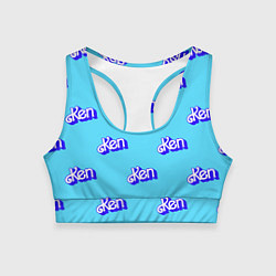 Топик спортивный женский Синий логотип Кен - паттерн, цвет: 3D-принт