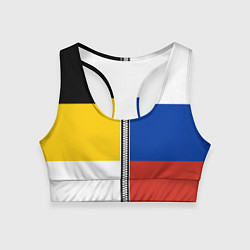 Топик спортивный женский Россия - патриот, цвет: 3D-принт
