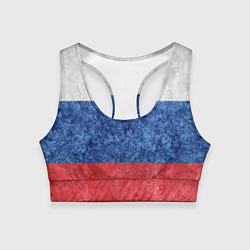 Женский спортивный топ Флаг России разноцветный
