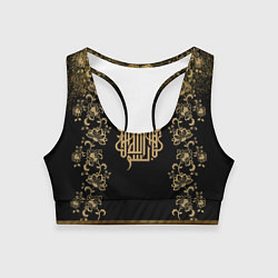 Топик спортивный женский Исламская каллиграфия символ Корана, цвет: 3D-принт