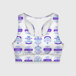 Топик спортивный женский Easter holidays, цвет: 3D-принт