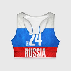 Топик спортивный женский Russia: from 24, цвет: 3D-принт