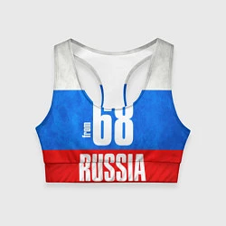 Топик спортивный женский Russia: from 68, цвет: 3D-принт