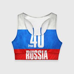 Женский спортивный топ Russia: from 40
