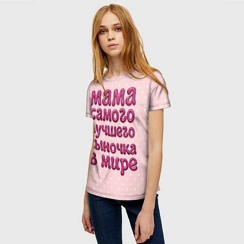 Женская футболка Мама лучшего сыночка / 3D-принт – фото 3