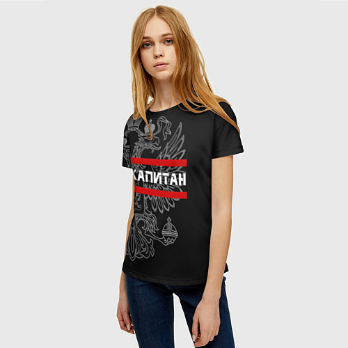 Женская футболка Капитан: герб РФ / 3D-принт – фото 3