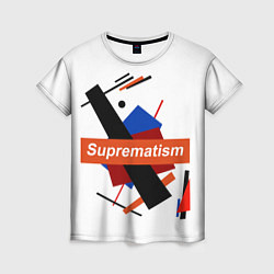 Футболка женская Supermatism White, цвет: 3D-принт