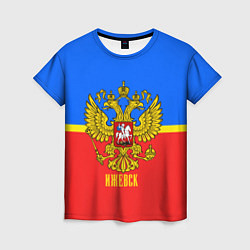 Футболка женская Ижевск: Россия, цвет: 3D-принт