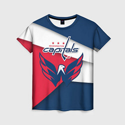 Футболка женская Washington Capitals, цвет: 3D-принт