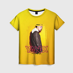 Футболка женская Yanix: Yellow Mood, цвет: 3D-принт