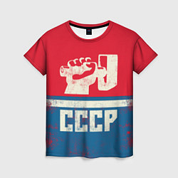 Женская футболка СССР: Куй железо