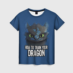 Футболка женская How to train your dragon, цвет: 3D-принт