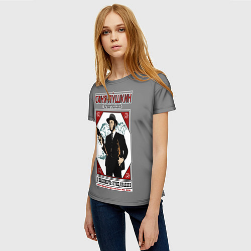 Женская футболка Саня Пушкин / 3D-принт – фото 3