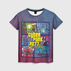 Футболка женская Cyberpunk 2077 Night City, цвет: 3D-принт
