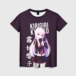 Футболка женская Kyoko Kirigiri Кёко Киригири, цвет: 3D-принт