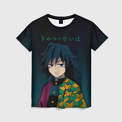 Футболка женская Гию Томиока Kimetsu no Yaiba, цвет: 3D-принт
