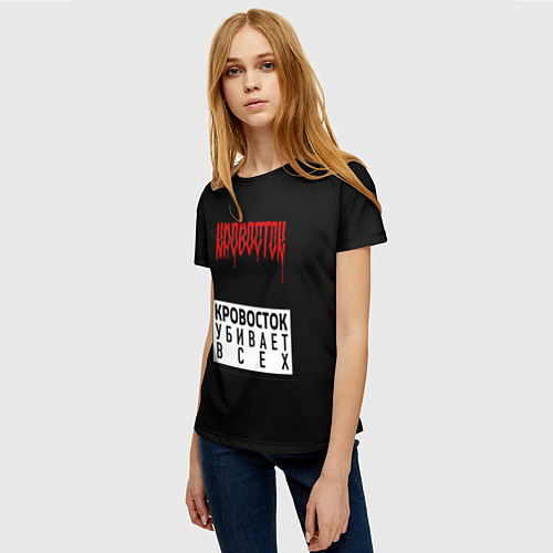 Женская футболка Кровосток / 3D-принт – фото 3