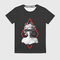 Женская футболка ЧЕРВЬ СРЕДИ ЧЕРВЕЙ ГОРГОНА