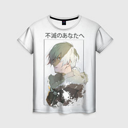 Футболка женская Для тебя бессмертный, цвет: 3D-принт