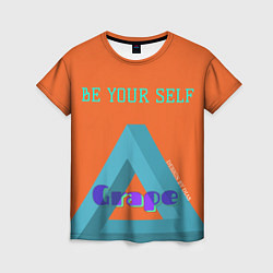 Футболка женская BE YOUR SELF, цвет: 3D-принт