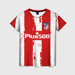 Футболка женская Гризман форма Атлетико Мадрид, цвет: 3D-принт