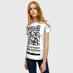 Футболка женская QR - Черный квадрат Малевич, цвет: 3D-принт — фото 2