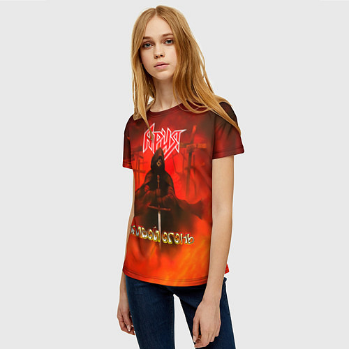 Женская футболка Живой огонь - Ария / 3D-принт – фото 3