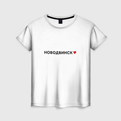 Футболка женская Новодвинск love black V, цвет: 3D-принт