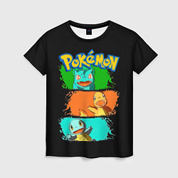 Футболка женская Стартовые покемоны - Pokemon, цвет: 3D-принт