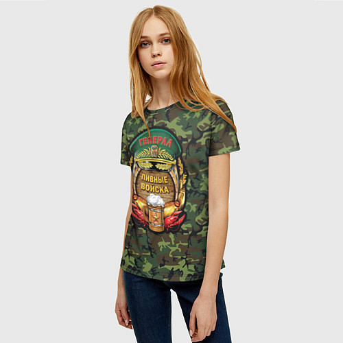 Женская футболка Генерал Пивные Войска / 3D-принт – фото 3