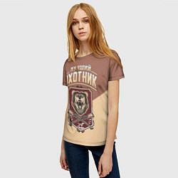 Футболка женская Лучший Охотник Hunter, цвет: 3D-принт — фото 2