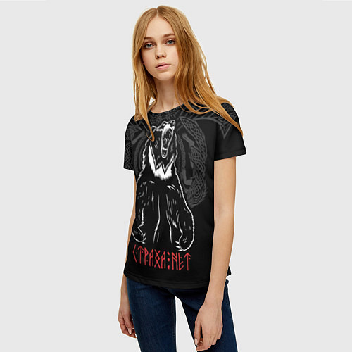 Женская футболка Страха нет - рычащий медведь / 3D-принт – фото 3