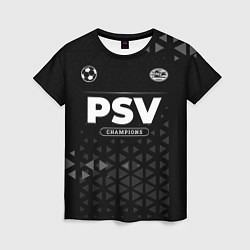Футболка женская PSV Champions Uniform, цвет: 3D-принт