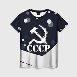 Футболка женская Ussr - ссср - серп и молот, цвет: 3D-принт